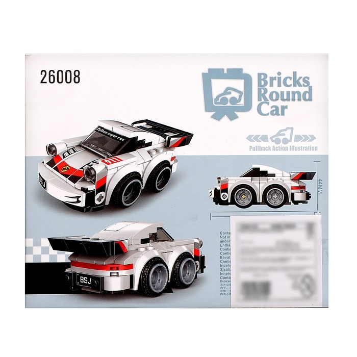 Конструктор инерционный «Спорткар», 118 деталей Конструктор инерционный «Спорткар», 118 деталей