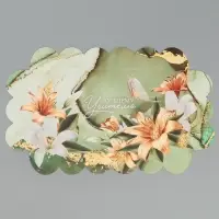 Коробка для печенья, кондитерская упаковка с PVC крышкой, &laquo;Лучшему учителю&raquo;, 21 х 10.5 х 3 см