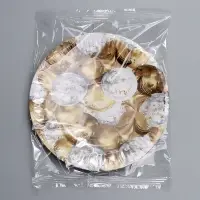 Тарелка одноразовая бумажная «Золотые шары», 18 см