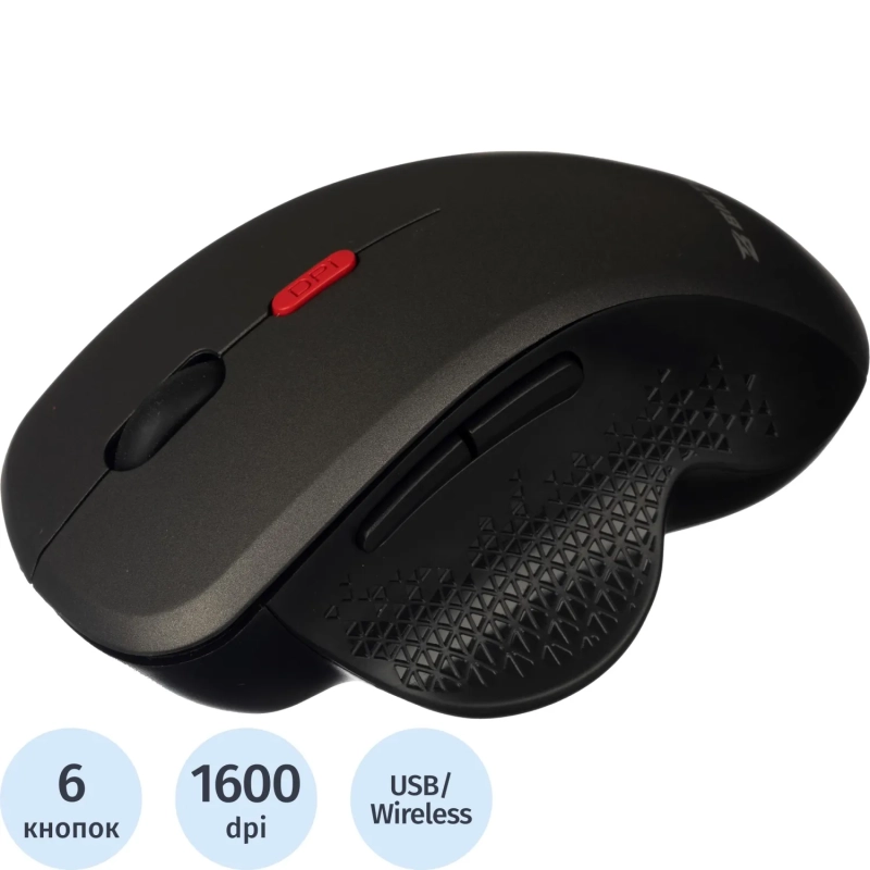 Мышь компьютерная черная/серая, 1000-1600DPi, 2.4Ггц BT-JWM-005/E-WM1961