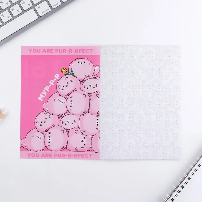 Блокнот раскраска А6, 12 л. «Ты замурчательна» Блокнот раскраска А6, 12 л. «Ты замурчательна»