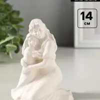 Фигурка декоративная &laquo;Нежность матери&raquo;, гипсовая, 14 см, белая