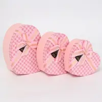 Набор подарочных коробок 3 в 1 Сердца 22&times;20&times;9/19&times;17&times;7.5/16&times;13.5&times;6 см