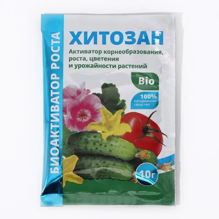 Стимулятор роста растений Хитозан, 10 г Стимулятор роста растений Хитозан, 10 г