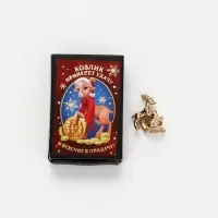 Кошельковая фигурка в коробке &laquo;Богатства&raquo;, 5.4&times;3.6 см