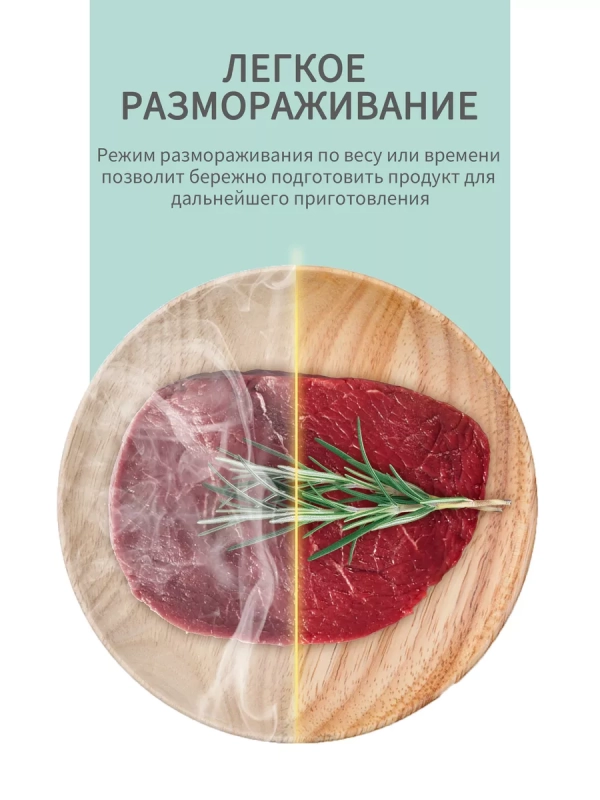 Микроволновая печь CMW207M02B, 20 л, 5 режимов, черная Микроволновая печь CMW207M02B, 20 л, 5 режимов, черная