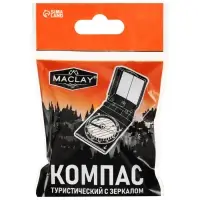 Компас Maclay DC30-1, с зеркалом, в коробке