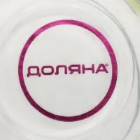 Банка для сыпучих продуктов Доляна &laquo;Радуга&raquo;, 500 мл, 11&times;10 см, с бугельным замком, стекло, МИКС