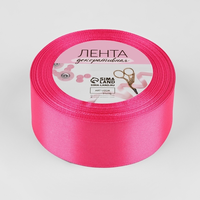 Лента атласная, 40 мм × 23 ± 1 м, цвет ярко-розовый №190 Лента атласная, 40 мм × 23 ± 1 м, цвет ярко-розовый №190