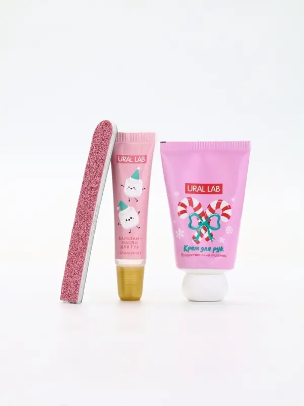 Подарочный набор новогодний: крем для рук, масло для губ и пилочка для ногтей, URAL LAB Подарочный набор новогодний: крем для рук, масло для губ и пилочка для ногтей, URAL LAB