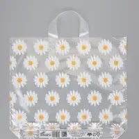 Пакет подарочный Летняя нотка 34 х 40 см 70 мкм