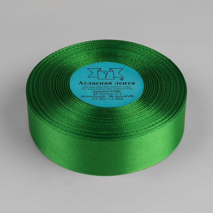 Лента атласная, 25 мм &times; 33 &plusmn; 2 м, цвет зелёный №134