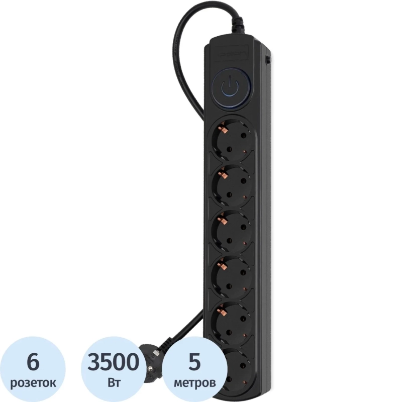 Сетевой фильтр Ippon BK-6-EU-5-16-B 5м (6 розеток) черный (1804850)
