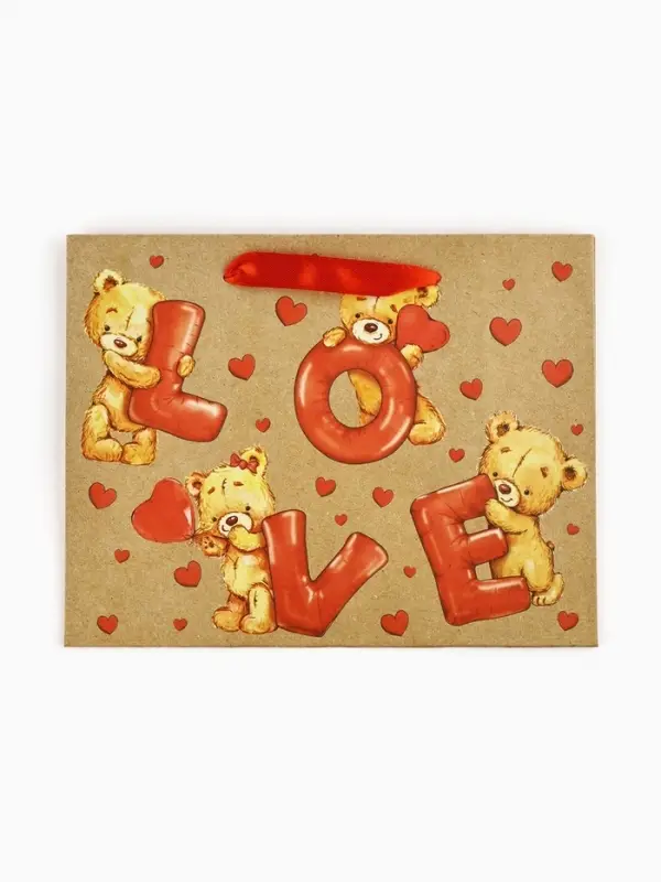 Пакет подарочный крафтовый «Любовь», MS 18 х 10 х 23 см