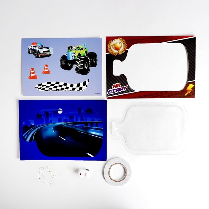 Набор для творчества «Ночник своими руками», крутые гонки Набор для творчества «Ночник своими руками», крутые гонки