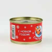 Леденцы монпансье в консервной банке &laquo;Три кота Новый год&raquo; 3 шт.