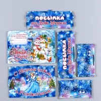 Шкатулка-ящик самосборный малый "Снеговики",  20х13,6х8 см