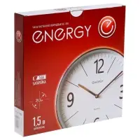 Часы настенные ENERGY ЕС-158, интерьерные, d=29.3 см, кварцевые, белые с золотым