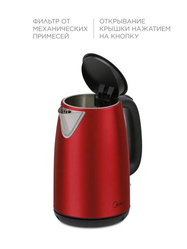 Чайник электрический MK-8022, металл, 1.7 л, красный