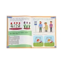 100 лучших упражнений для малышей: 3+, Терентьева И., 2026