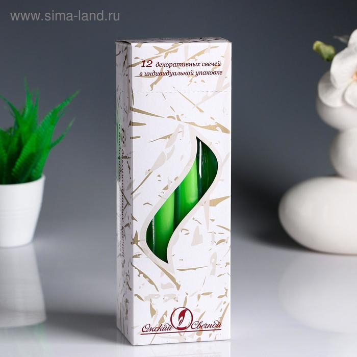 Свеча античная, 2,3х 24,5 см, 5 ч, 55 г, зелёная Свеча античная, 2,3х 24,5 см, 5 ч, 55 г, зелёная