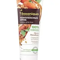 Крем смягчающий для рук Botaniqua, 80 мл