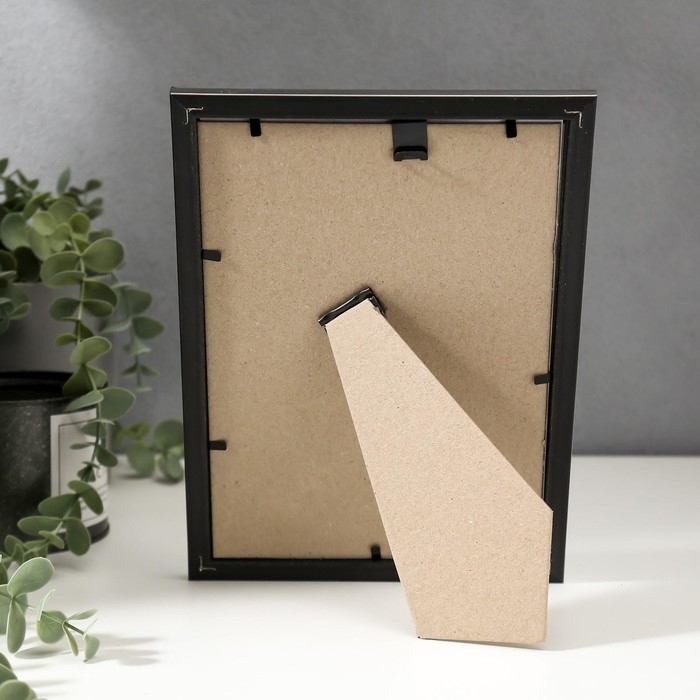 Фоторамка пластик 15х21 см 177 серебристый Фоторамка пластик 15х21 см 177 серебристый