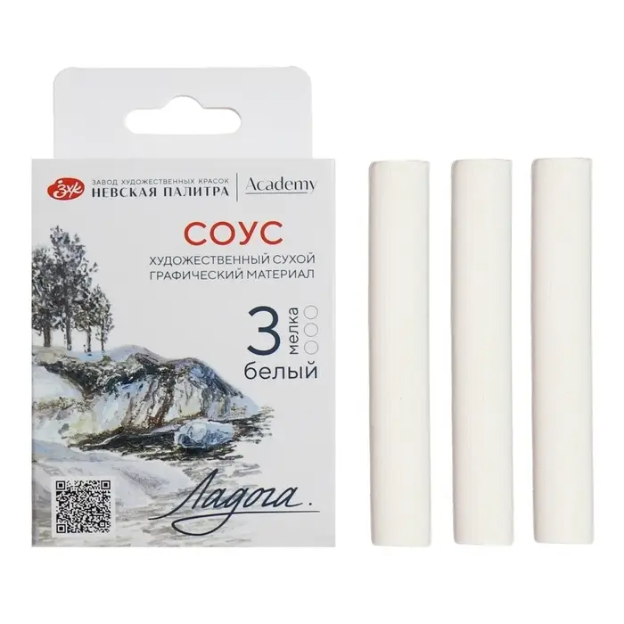 Соус ЗХК Соус ЗХК "Ладога", белый, 3 шт, в картонной коробке, 2711422298