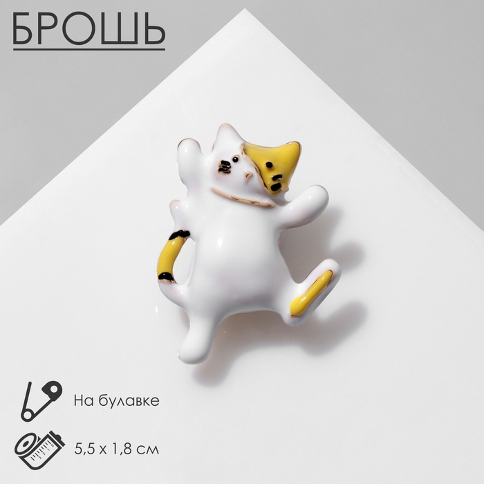 Брошь «Котёнок озорной», цвет бело-жёлтый в золоте Брошь «Котёнок озорной», цвет бело-жёлтый в золоте