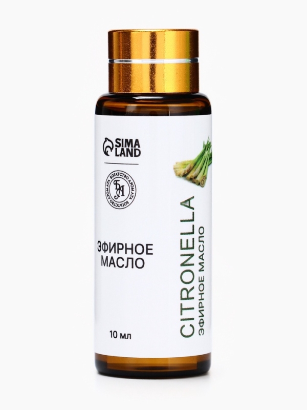 Эфирное масло Эфирное масло "Цитронелла", 10 мл, с пипеткой