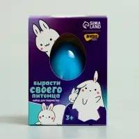 Растущие игрушки &laquo;Вырасти своего питомца: Кролик&raquo;