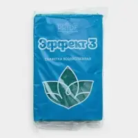 Набор губок - салфеток бытовых «Эффект», 3 шт, 13×9 см, МИКС Набор губок - салфеток бытовых «Эффект», 3 шт, 13×9 см, МИКС