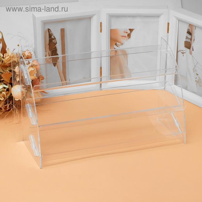 Горка 3 ступеньки угол 30, 33×17×19 см, оргстекло 2 мм, В ЗАЩИТНОЙ ПЛЁНКЕ Горка 3 ступеньки угол 30, 33×17×19 см, оргстекло 2 мм, В ЗАЩИТНОЙ ПЛЁНКЕ