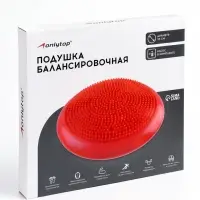 Подушка балансировочная ONLYTOP, массажная, d=33 см, фиолетовая