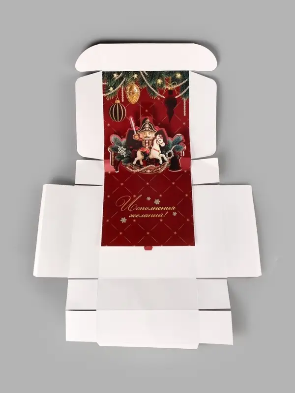 Коробка подарочная складная &laquo;Роскошный Новый год&raquo;, 26&times;26&times;8 см