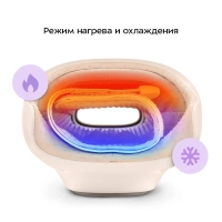 Массажер для рук КТ-5956 - 10 Вт