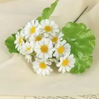 Букет искусственный &laquo;Ромашки галант&raquo;, h=20 см
