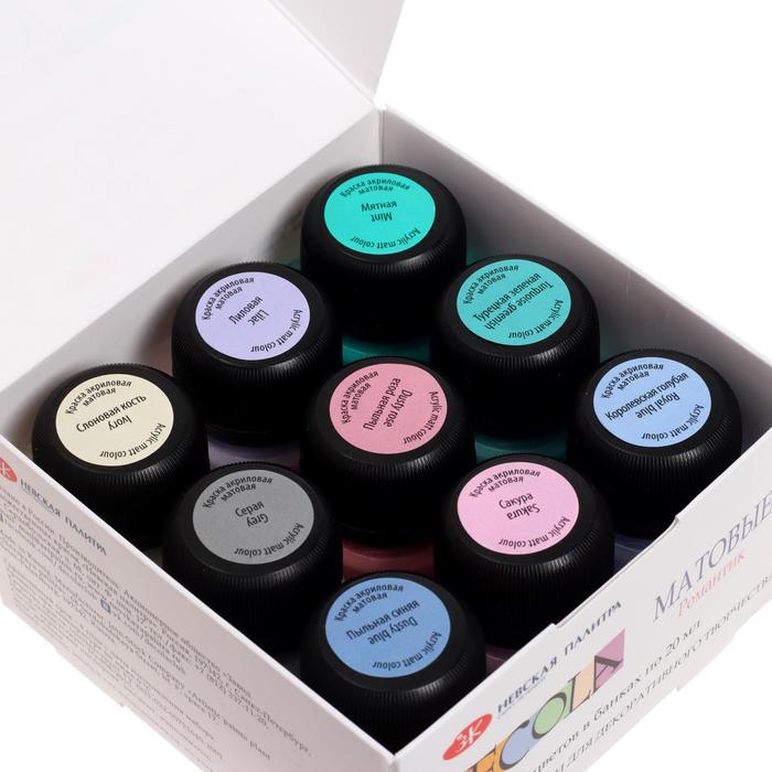 Краска акриловая, набор 9 цветов х 20 мл, Matt, ЗХК Decola Краска акриловая, набор 9 цветов х 20 мл, Matt, ЗХК Decola "Романтик", матовая, 143411881