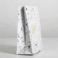 Пакет подарочный ламинированный, упаковка, Gift for you, S 12 х 15 х 5.5 см