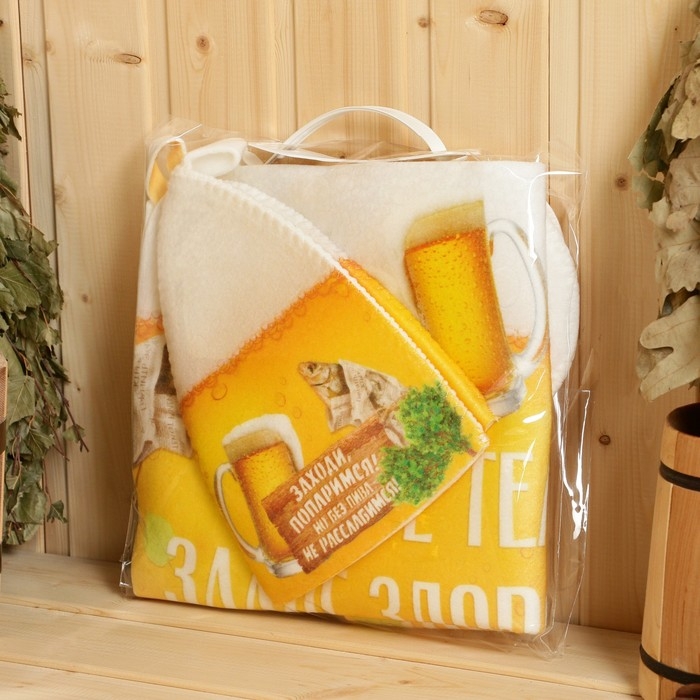 Банный набор  Банный набор "Пиво"