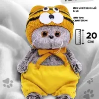 Мягкая игрушка &laquo;Кот Басик Baby&raquo;, в шапке тигрёнка, 20 см