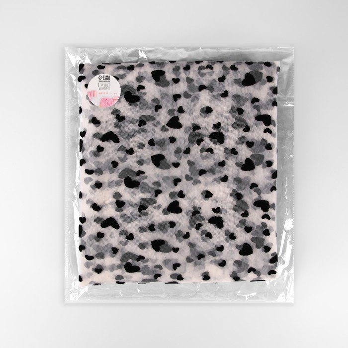 Сетка с флоком «Сердечки», 150 см, 1 ± 0,2 м, цвет бежевый Сетка с флоком «Сердечки», 150 см, 1 ± 0,2 м, цвет бежевый