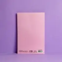 Открытка «Любимой подруге», 12×18 см