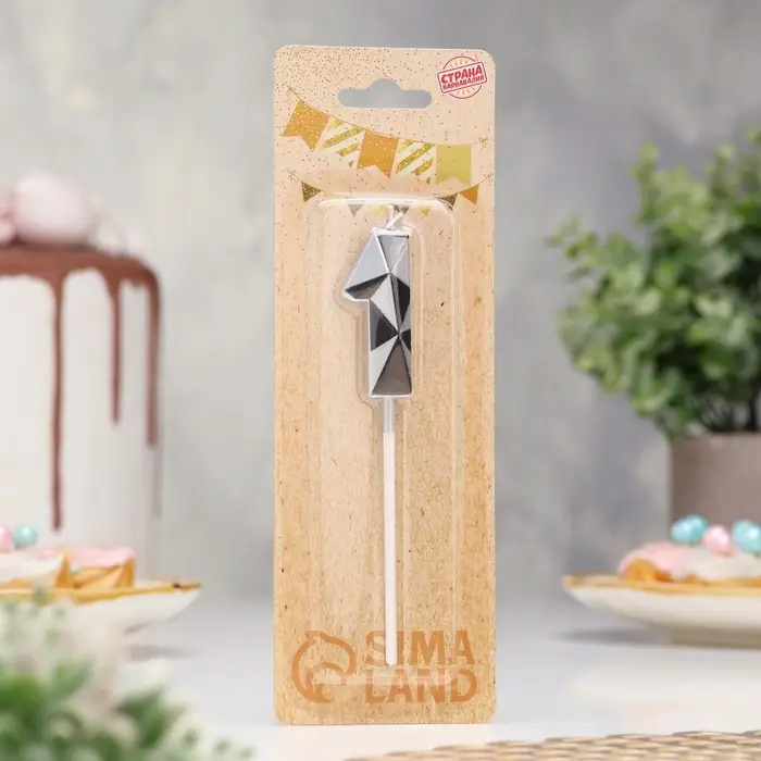 Свеча для торта &laquo;Алмаз&raquo;, цифра 1, серебристый металлик