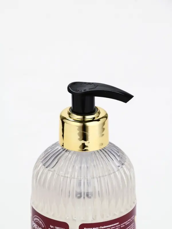 Мыло для рук жидкое «Дорогому учителю», 300 мл, аромат сливочная ваниль, Чистое счастье