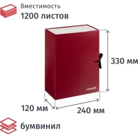 Папка архивная складная ATTACHE,120 мм,красн