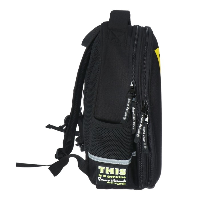 Рюкзак каркасный, 38 х 30 х 20 см, Bruno Visconti 12-001 Рюкзак каркасный, 38 х 30 х 20 см, Bruno Visconti 12-001 "PLAY THE GAME NOW"