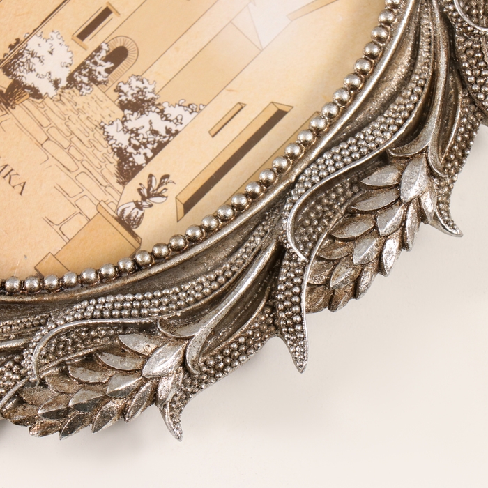 Фоторамка полистоун 10х15 см "Лаванда" серебро 17х1,8х21 см