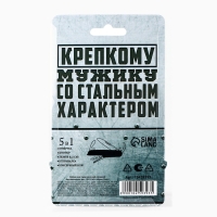 Подарочный набор «Настоящий мужской набор»: нож мультитул, стопки 2 шт