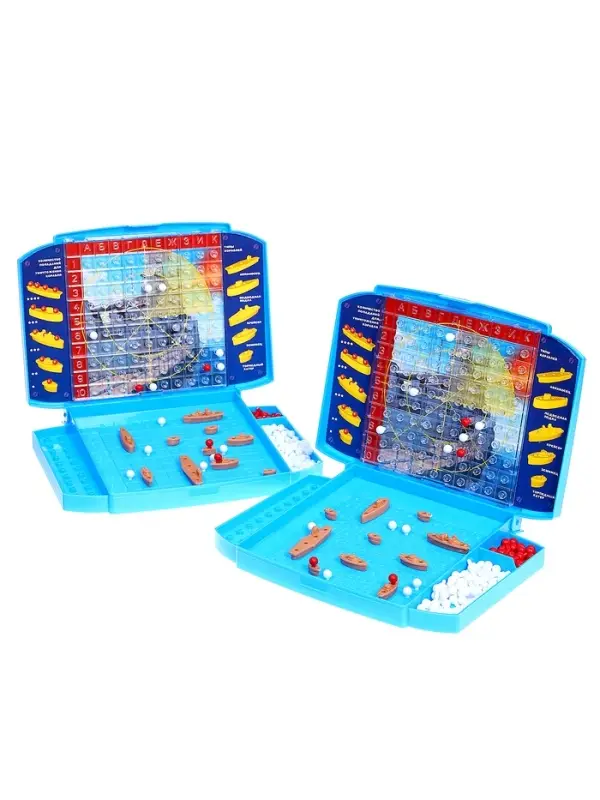 Настольная игра STELLAR &laquo;Морской бой&raquo;, 2 игровых поля